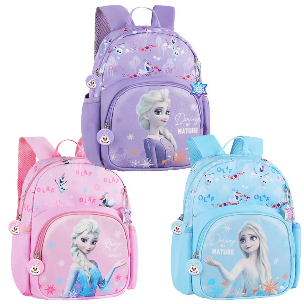 【優貝選】寶寶隔尿墊 4層透氣防水墊 生理期產褥墊 老人護理保潔墊-2件組 歷史價格詳細信息