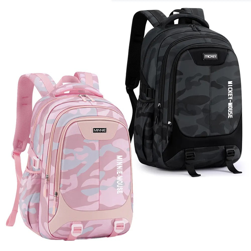 迪士尼｜多層文件夾 維尼家族 玩具總動員 史迪奇 愛麗兒 文件夾 收納夾 收納用品 辦公用品 NP329 文具旗艦店 歷史價格詳細信息