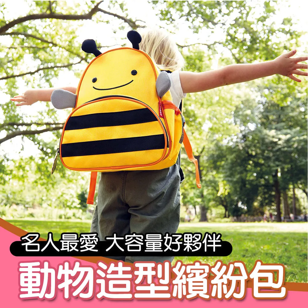 嗡嗡公園????Mini遊戲區????各種道具 歷史價格詳細信息