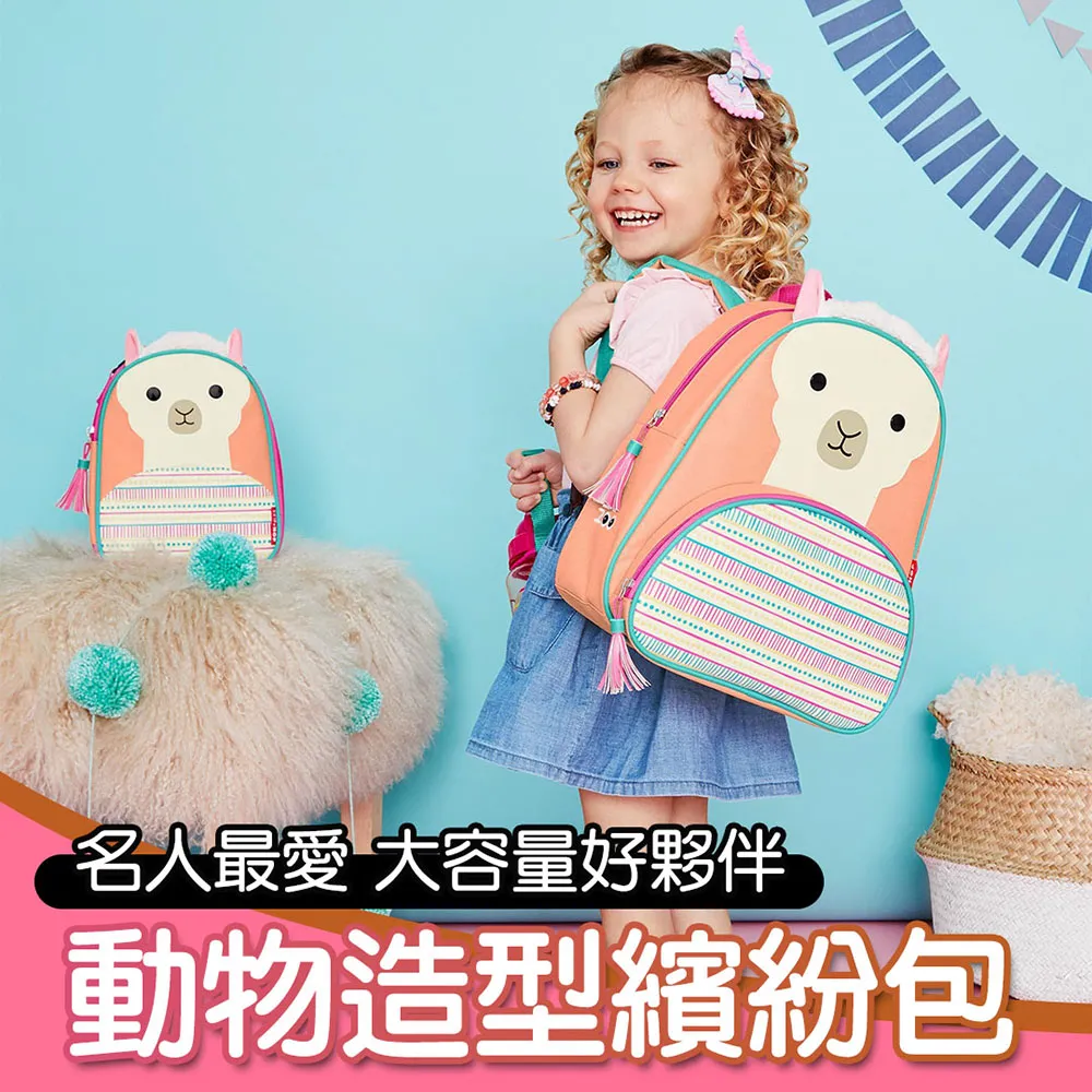 兒童羊駝椅凳 矮凳 穿鞋凳 ST077 文昌家具 歷史價格詳細信息