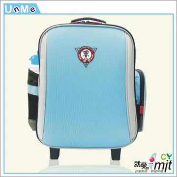 UNME 拉桿後背書包大容量附雨罩台灣製單向靜音輪全年級適用 歷史價格詳細信息