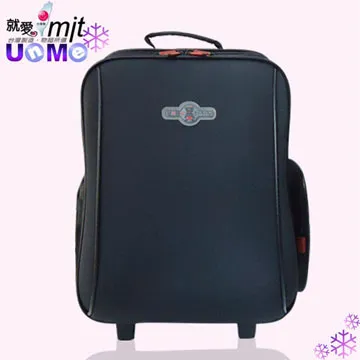 UNME 拉桿後背書包大容量附雨罩台灣製單向靜音輪全年級適用 歷史價格詳細信息