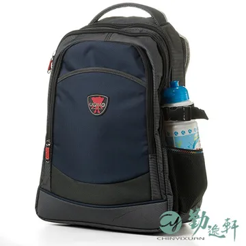 UnMe高年級拉桿後背兩用書包／鏡黑 歷史價格詳細信息