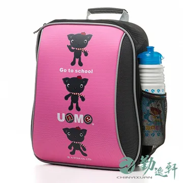 【UnMe】單層超輕後背書包/鏡面紅 歷史價格詳細信息