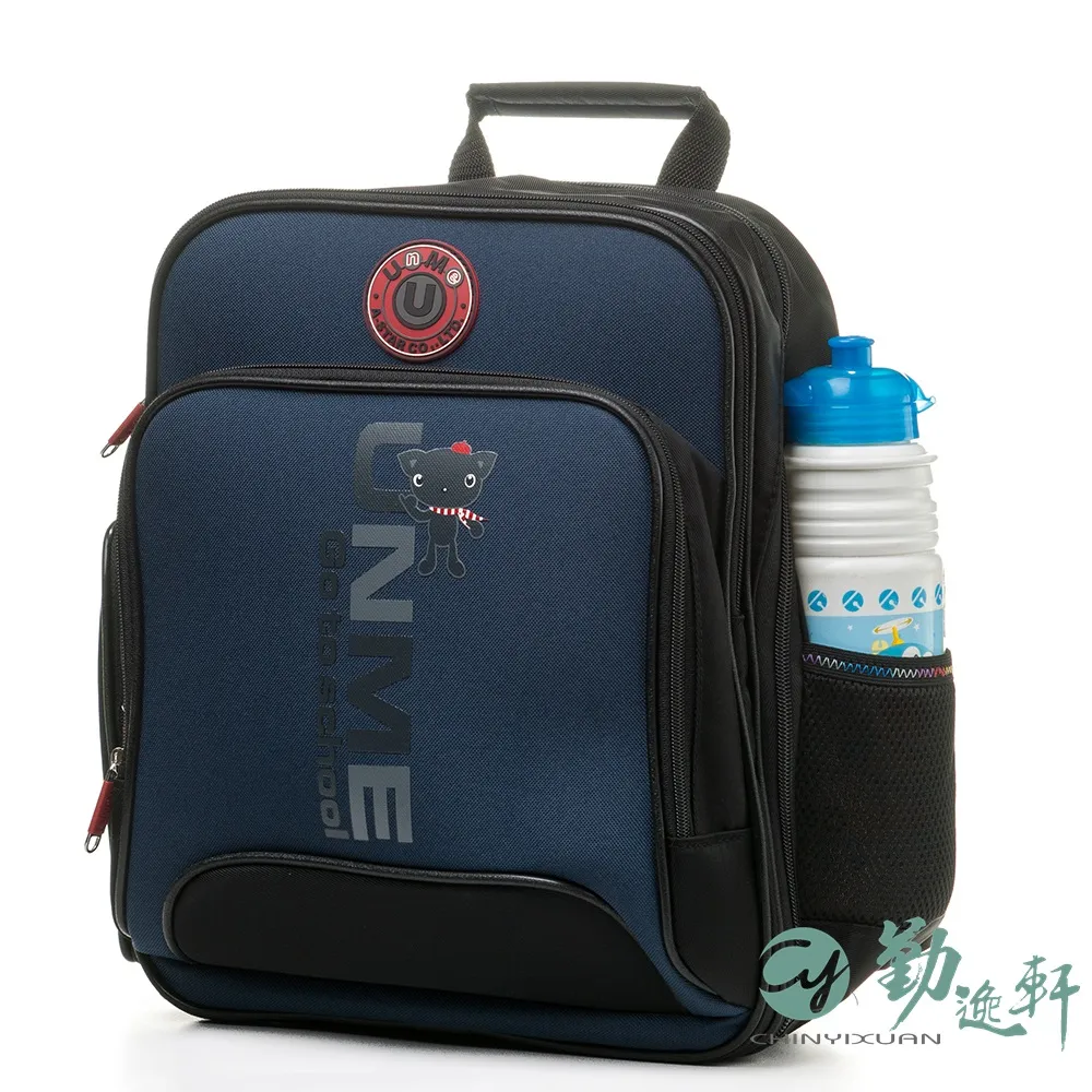 UnMe多功能小筆電後背包／粉紅色 歷史價格詳細信息