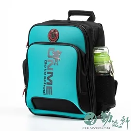 UnMe多功能造型人體工學書包／深藍 歷史價格詳細信息