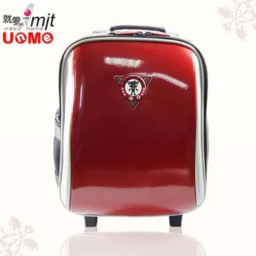 UNME 拉桿後背書包大容量附雨罩台灣製單向靜音輪全年級適用 歷史價格詳細信息