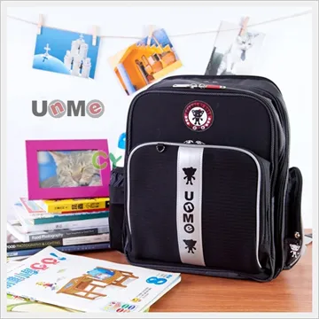 UnMe 帥氣專業護脊書包(紅/黑)(3071N) 歷史價格詳細信息