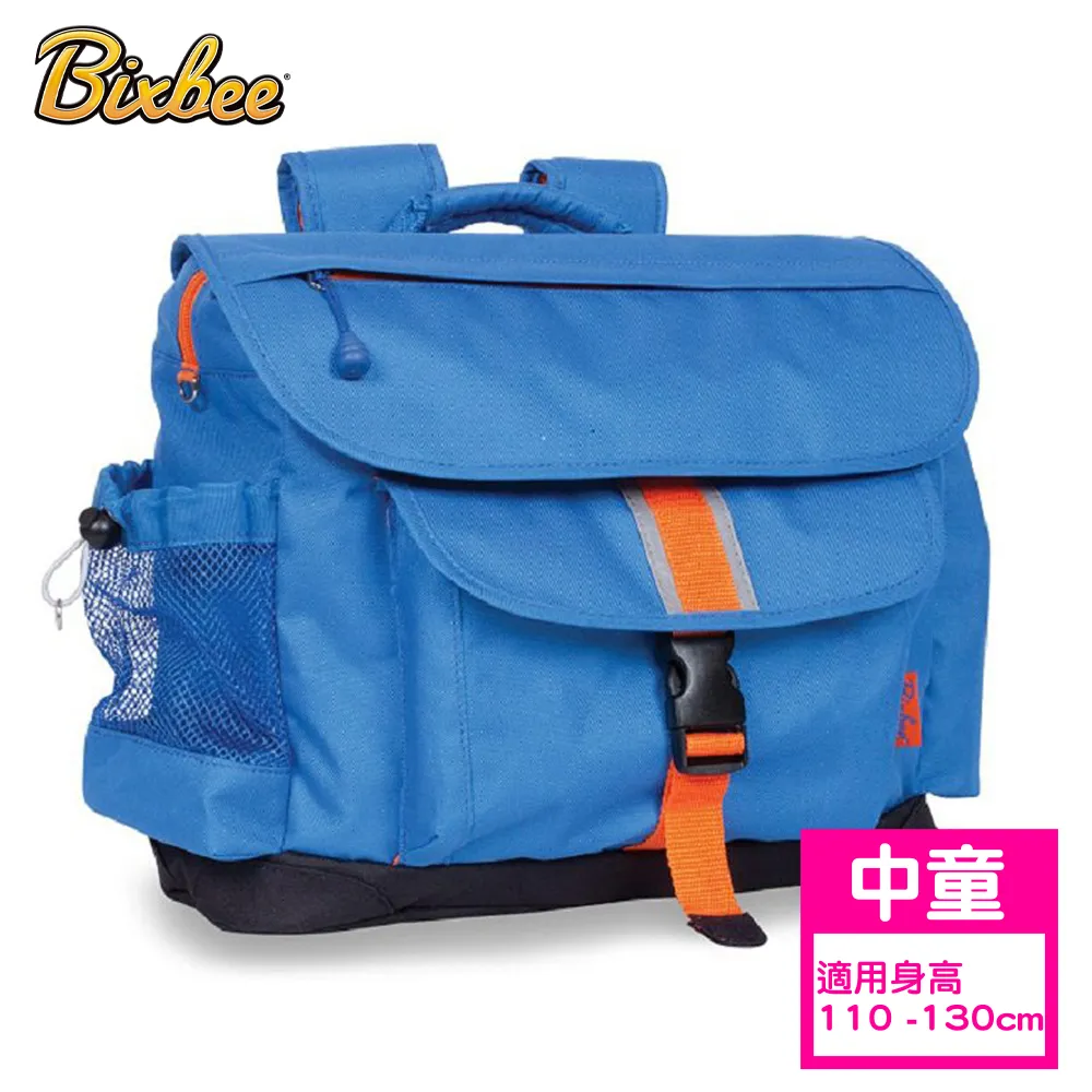 美國Bixbee - 經典系列活力紅中童輕量舒壓背書包 歷史價格詳細信息