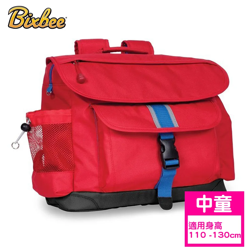 美國Bixbee - 經典系列活力紅中童輕量舒壓背書包 歷史價格詳細信息