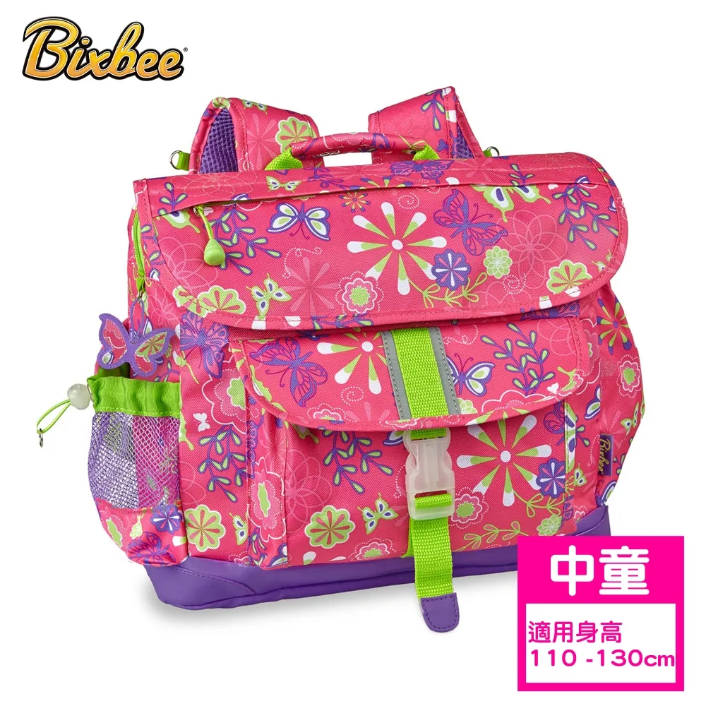 Bixbee彩印系列-太空漫遊輕量舒壓背/書包 歷史價格詳細信息