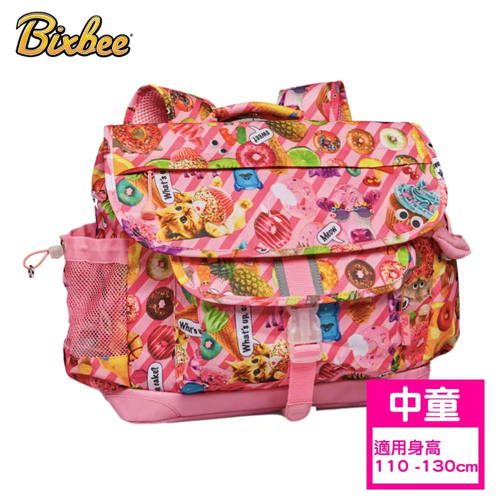 Bixbee彩印系列-太空漫遊輕量舒壓背/書包 歷史價格詳細信息