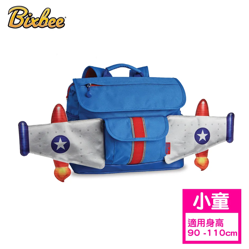 美國Bixbee - 飛飛童趣系列彩虹小馬小童背包 童包 歷史價格詳細信息