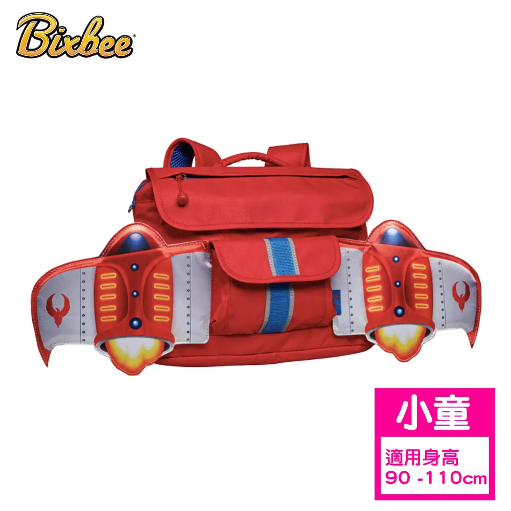 美國Bixbee - 飛飛童趣系列彩虹小馬小童背包 童包 歷史價格詳細信息