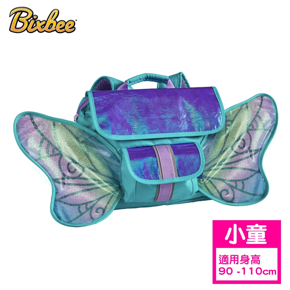 美國Bixbee - 飛飛童趣LED系列亮閃蝴蝶仙子小童背包 歷史價格詳細信息