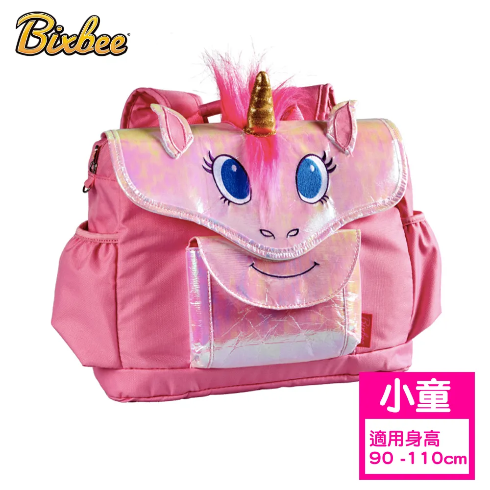 美國Bixbee - 想童趣系列-奇幻太空背包手提保溫袋套組 童包 歷史價格詳細信息