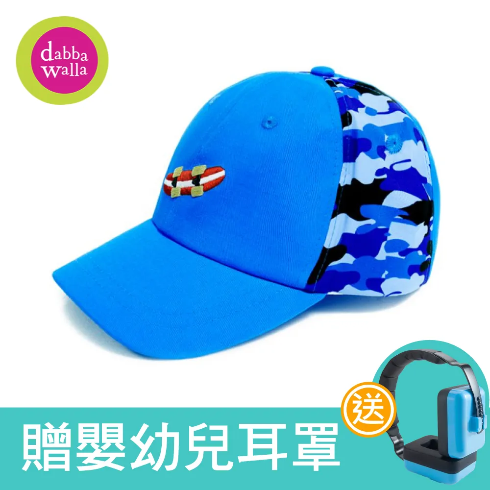 美國Dabbakids瓦拉圍脖帽-甜蜜夢境+兒童襪(顏色隨機) 歷史價格詳細信息