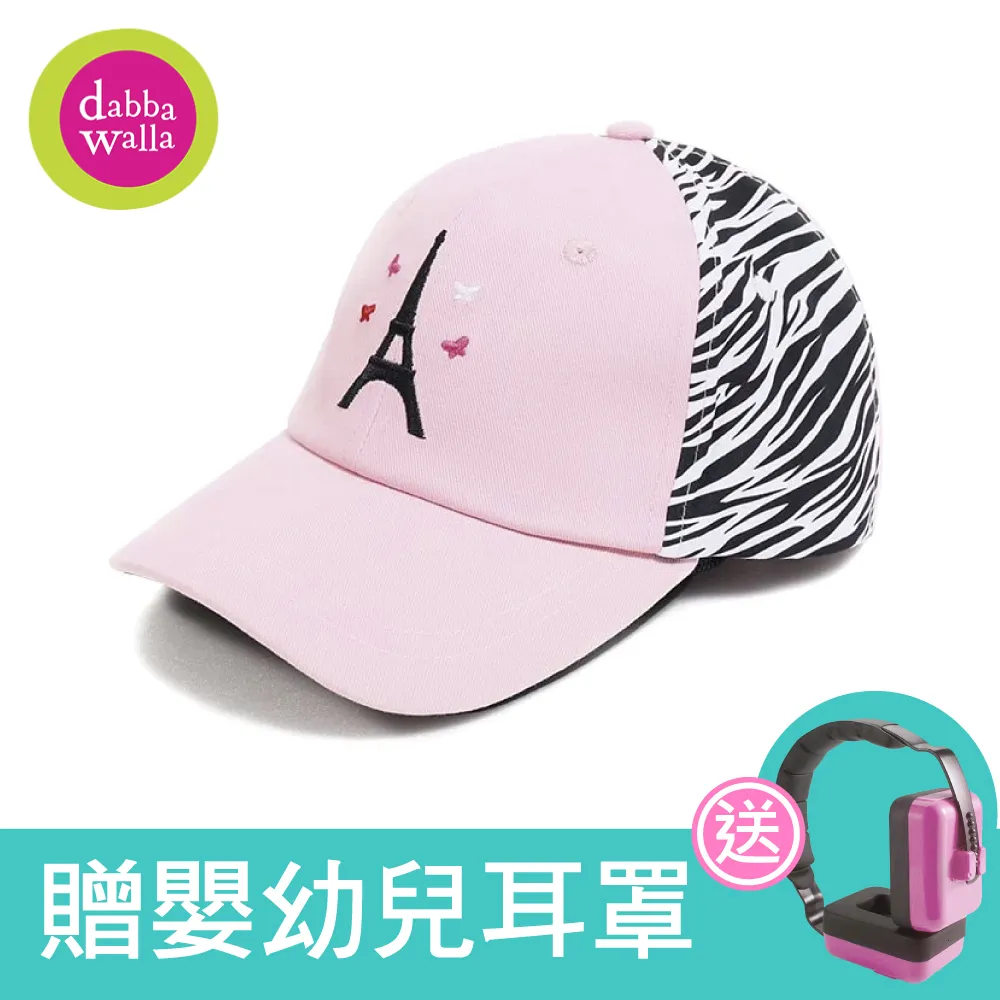 美國Dabbakids瓦拉圍脖帽-甜蜜夢境+兒童襪(顏色隨機) 歷史價格詳細信息