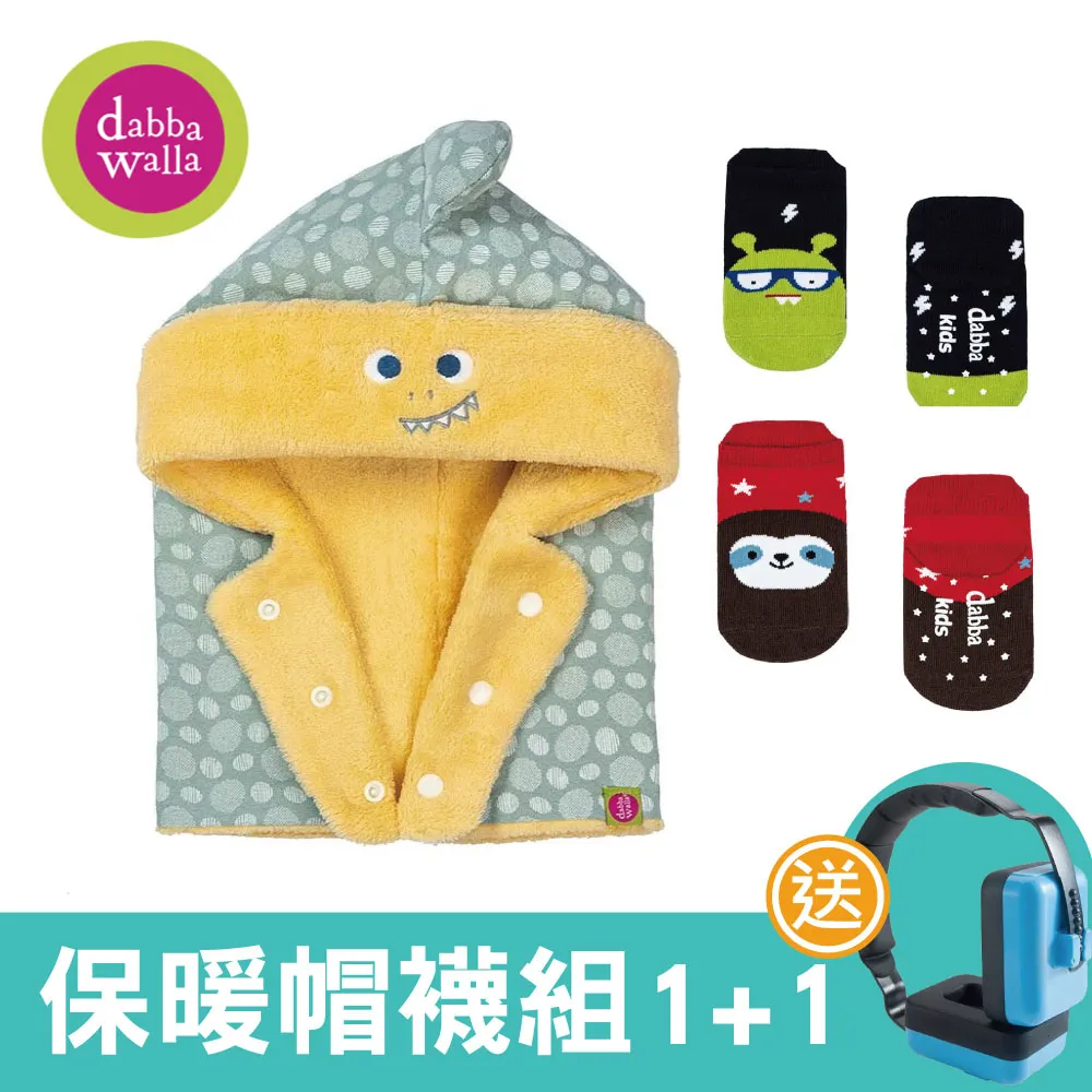 美國Dabbakids童趣超值福袋5入組-女童襪S(隨機3入)+1個耳罩+1水洗彩色筆 歷史價格詳細信息