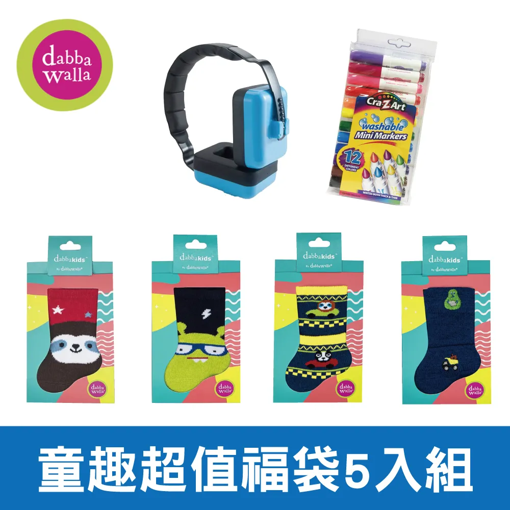 5入組 彩色流蘇小吊穗 歷史價格詳細信息