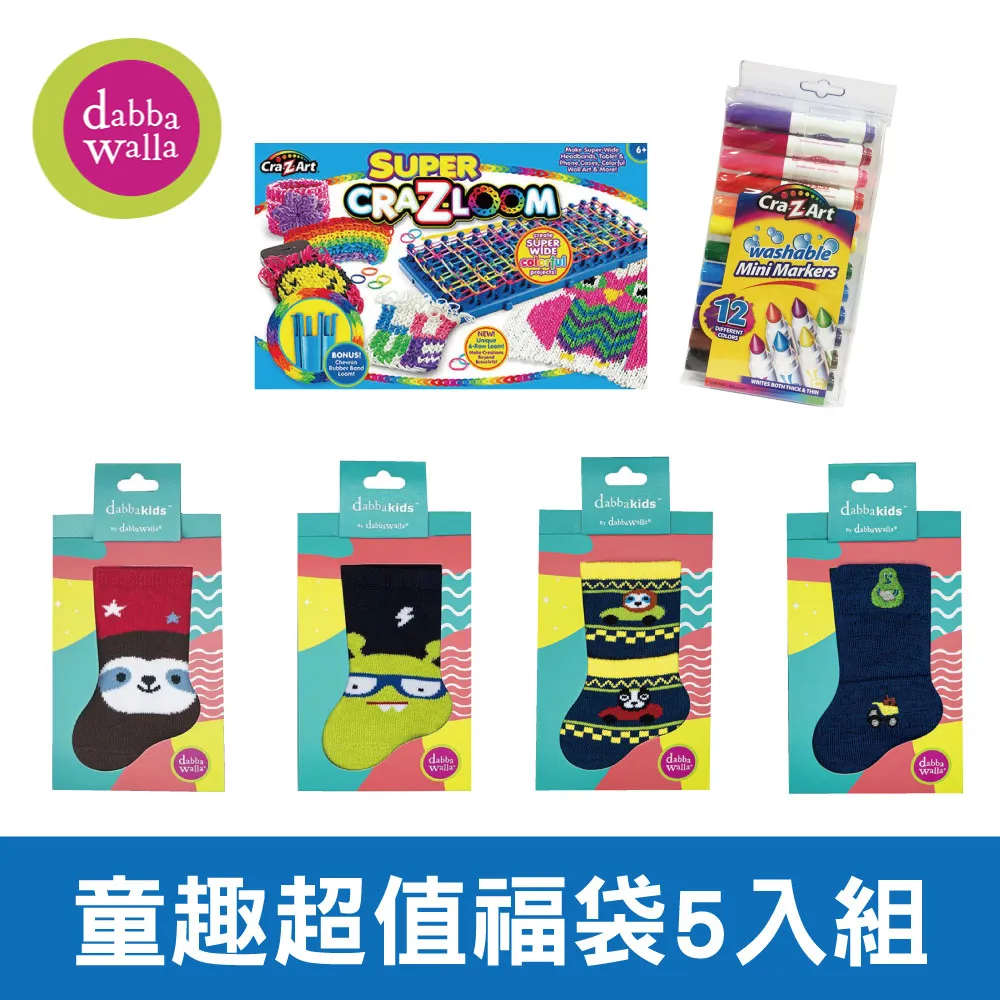 5入組 彩色流蘇小吊穗 歷史價格詳細信息