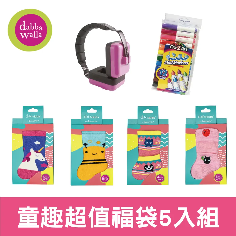 5入組 彩色流蘇小吊穗 歷史價格詳細信息