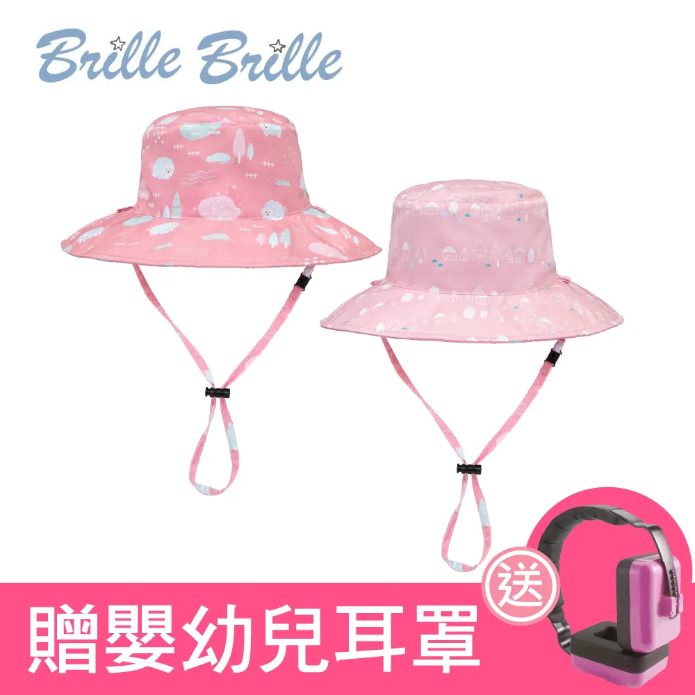 【Brille Brille】雙面防曬帽-金色麥田+Babiators兒童太陽眼鏡 歷史價格詳細信息