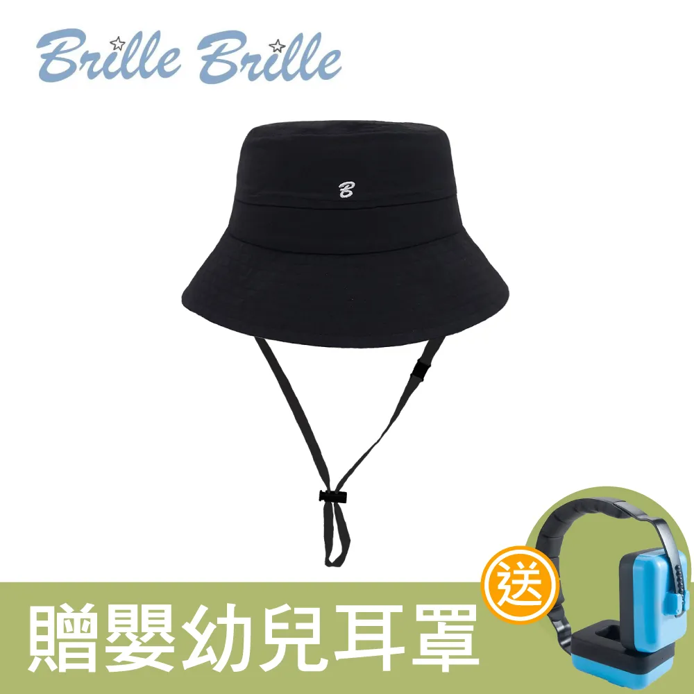 【Brille Brille】兒童防曬透氣漁夫帽-飛越山陵 歷史價格詳細信息