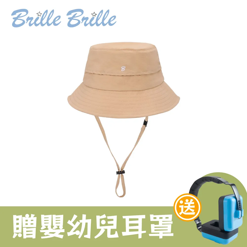Brille Brille 兒童UPF50+親子款透氣漁夫帽 (飛越山陵/香草奶茶/靜謐夜語)｜蝦幣10倍送【甜蜜家族】 歷史價格詳細信息