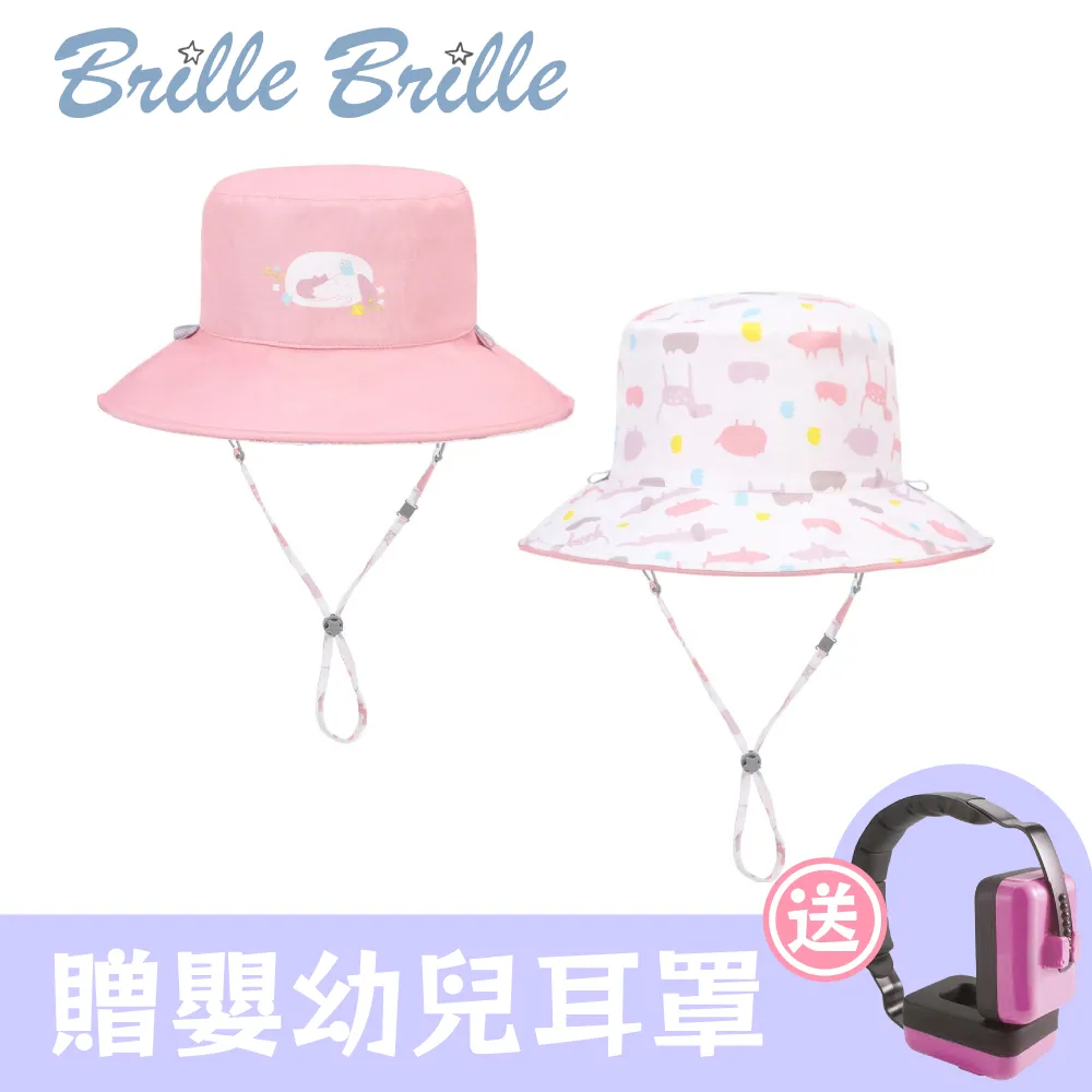 【Brille Brille】雙面防曬帽-金色麥田+Babiators兒童太陽眼鏡 歷史價格詳細信息