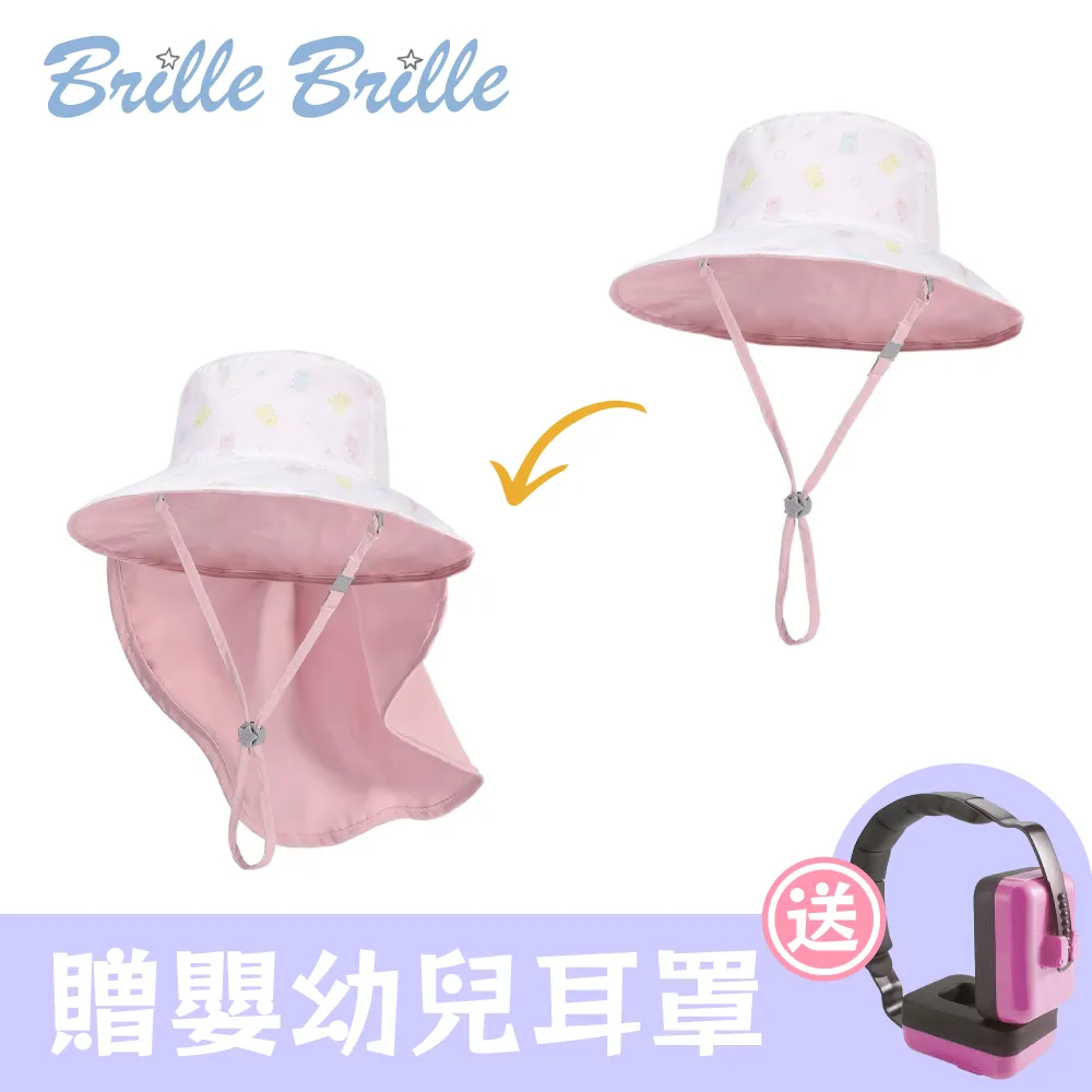 【Brille Brille】兒童防曬透氣漁夫帽-飛越山陵 歷史價格詳細信息
