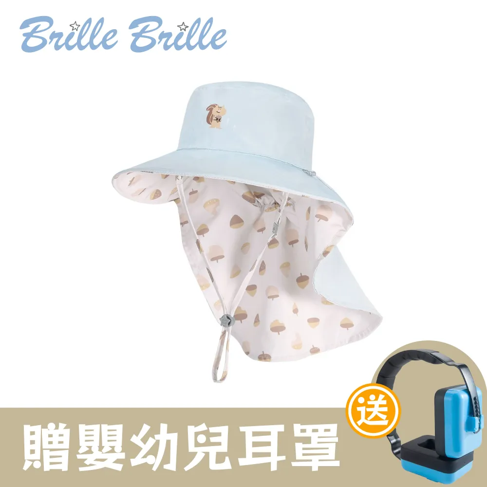 【Brille Brille】雙面防曬帽-金色麥田+Babiators兒童太陽眼鏡 歷史價格詳細信息