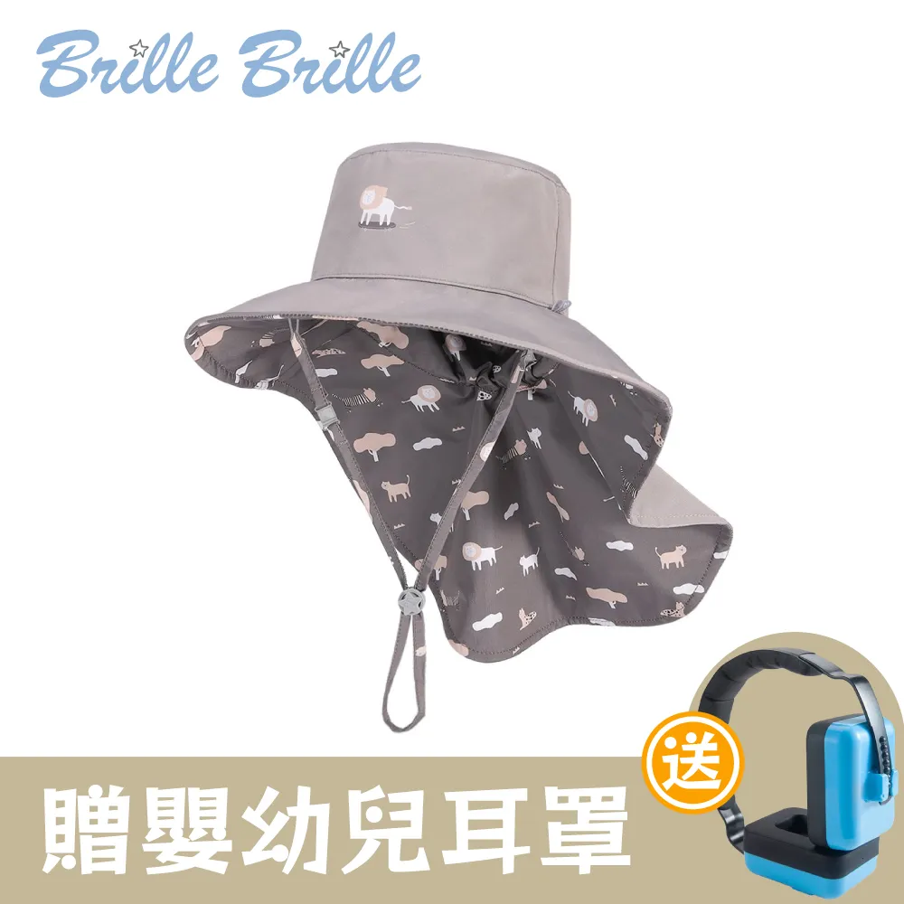 【Brille Brille】雙面防曬帽-金色麥田+Babiators兒童太陽眼鏡 歷史價格詳細信息