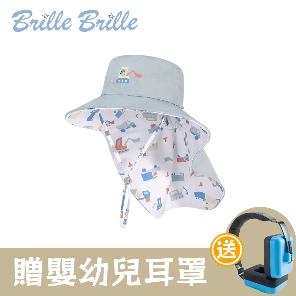 【Brille Brille】雙面防曬帽-金色麥田+Babiators兒童太陽眼鏡 歷史價格詳細信息