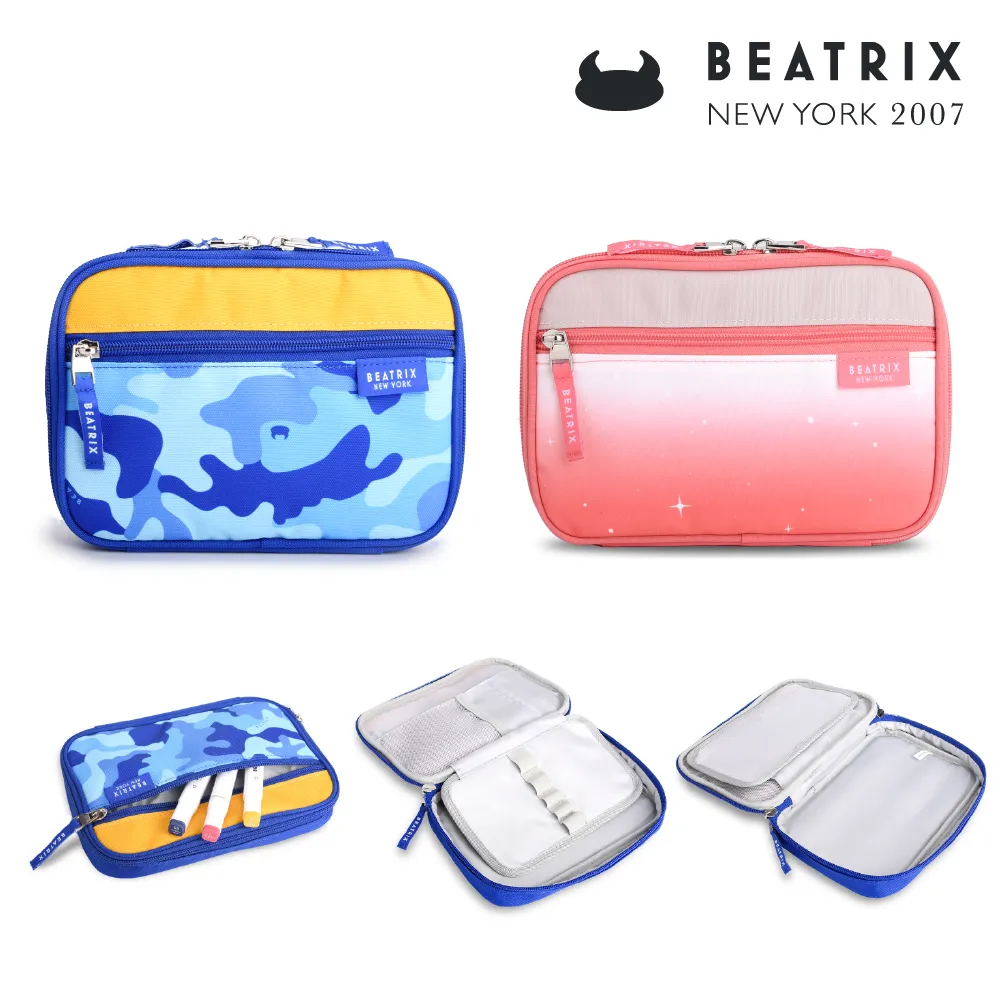 New美式vibe褲子ootd高街黑色高彈力牛仔褲男款修身直筒顯瘦微喇叭褲·晴子寶藏屋 歷史價格詳細信息