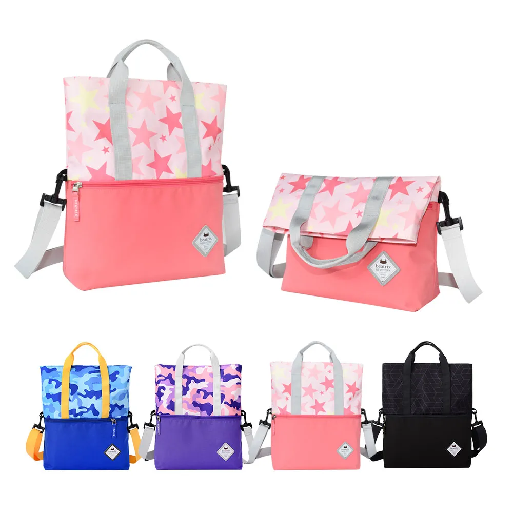 【BEATRIX NEW YORK】小學生書包一到六年級英倫風兒童書包雙肩包 歷史價格詳細信息