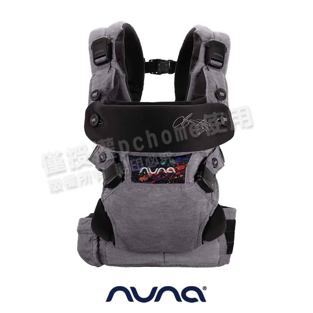 荷蘭NUNA-CUDL多功能揹帶-暗影灰天絲 歷史價格詳細信息