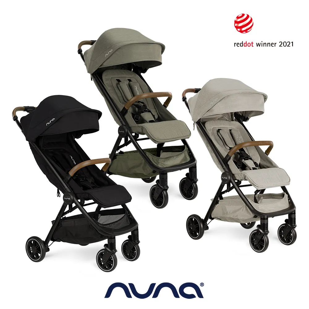 荷蘭NUNA-TRVL專屬置杯架(黑色) 歷史價格詳細信息