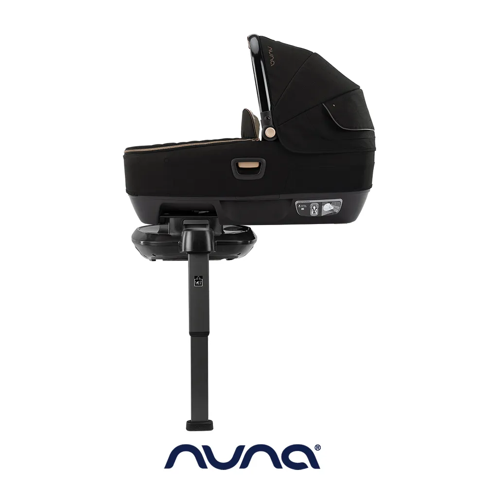 【nuna】CARI aire 睡箱汽座專用頂篷-尊爵銅(配件) 歷史價格詳細信息