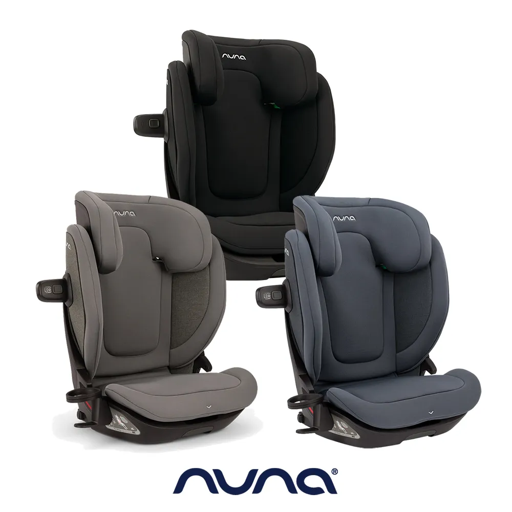 荷蘭NUNA-AACE lx兒童成長安全座椅-黑色 歷史價格詳細信息