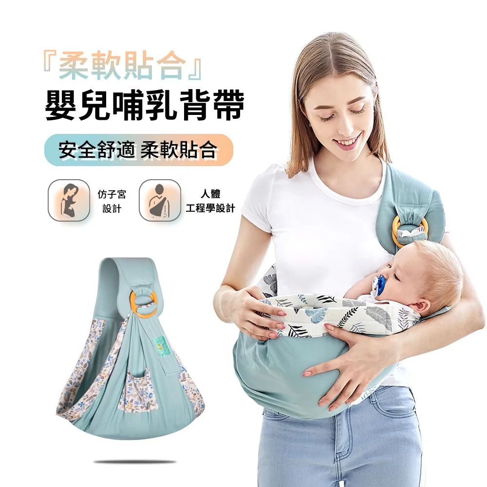 【ANTIAN】嬰兒寶寶定型枕頭 新生兒防扁頭枕頭 超透氣嬰兒塑形枕(聖誕交換禮物) 歷史價格詳細信息