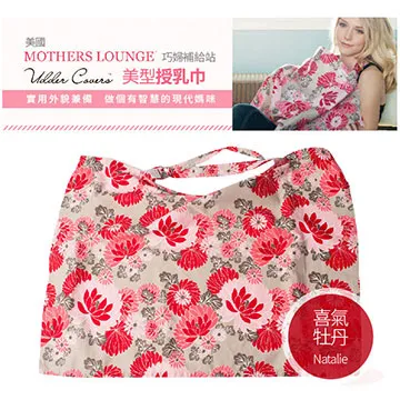 BabyPark 動物3D造型水龍頭延伸器 兒童學習洗手延伸器 歷史價格詳細信息