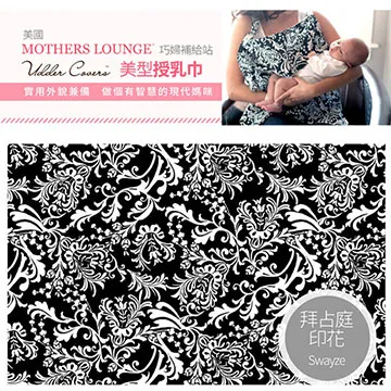 BabyPark 動物3D造型水龍頭延伸器 兒童學習洗手延伸器 歷史價格詳細信息