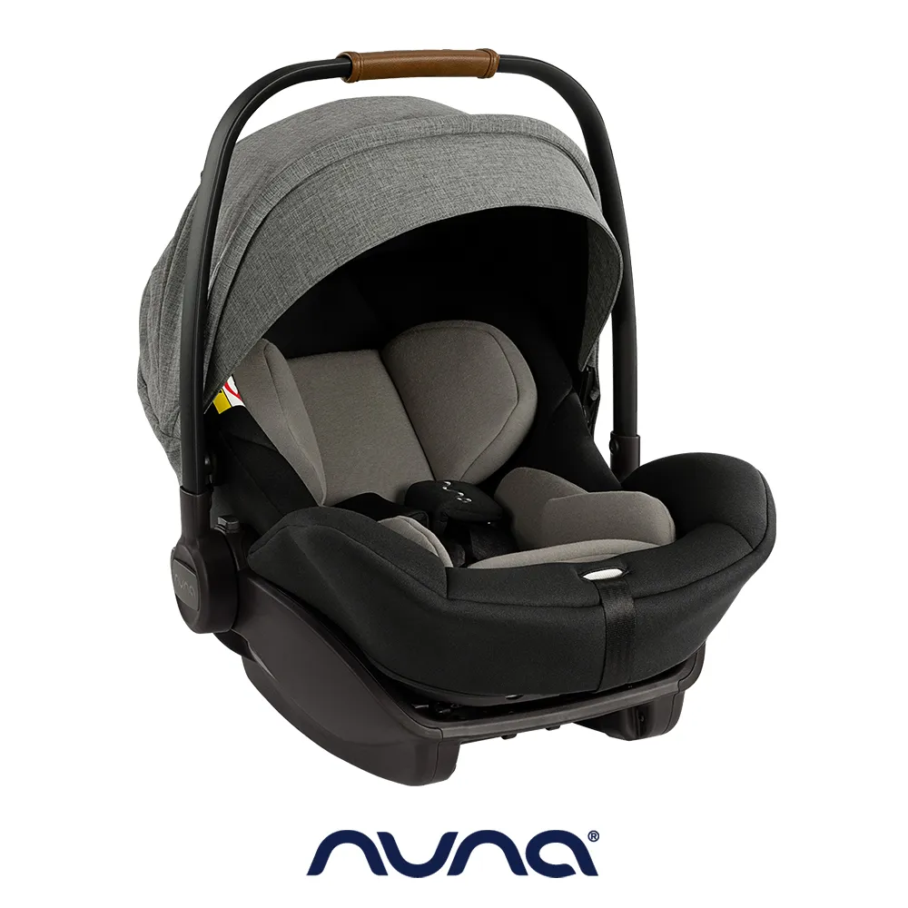 荷蘭NUNA-ARRA next 胯帶護片(炭灰色) 歷史價格詳細信息