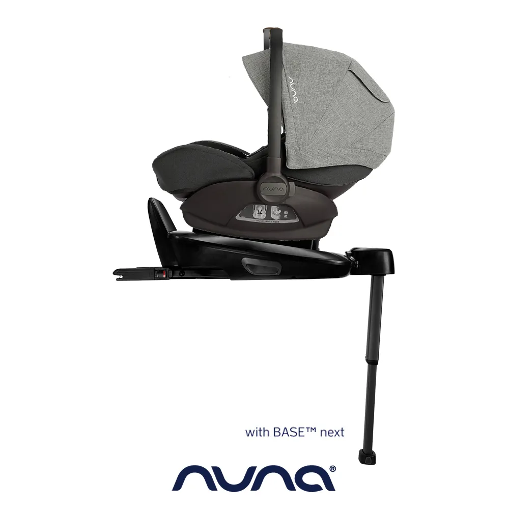 荷蘭NUNA-ARRA next 胯帶護片(炭灰色) 歷史價格詳細信息