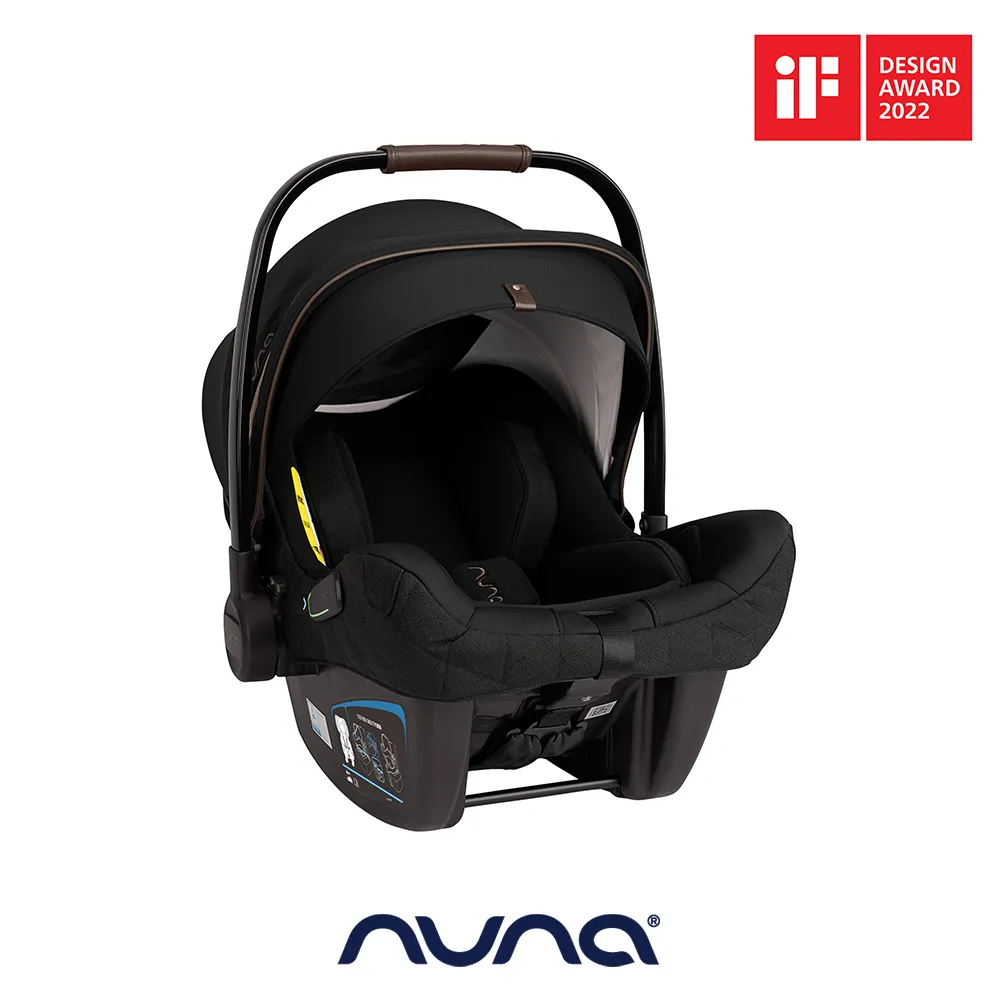 荷蘭NUNA-PIPA提籃汽座-黑色 歷史價格詳細信息