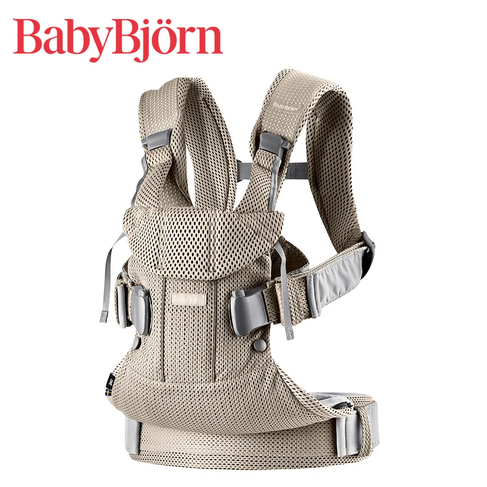 BABYBJÖRN One 旗艦版抱嬰袋(多色可選)【甜蜜家族】 歷史價格詳細信息