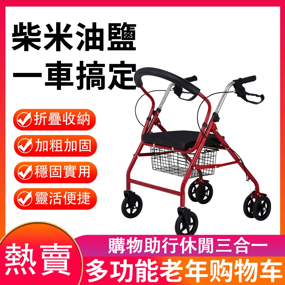 老爸行不行　【買四送一】台灣正版 DVD (滿千免運費)　史提夫卡爾 / 茱麗葉畢諾許 歷史價格詳細信息