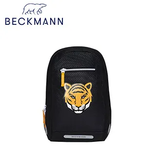 Beckmann 小大人護脊後背包 26L [預購] 歷史價格詳細信息