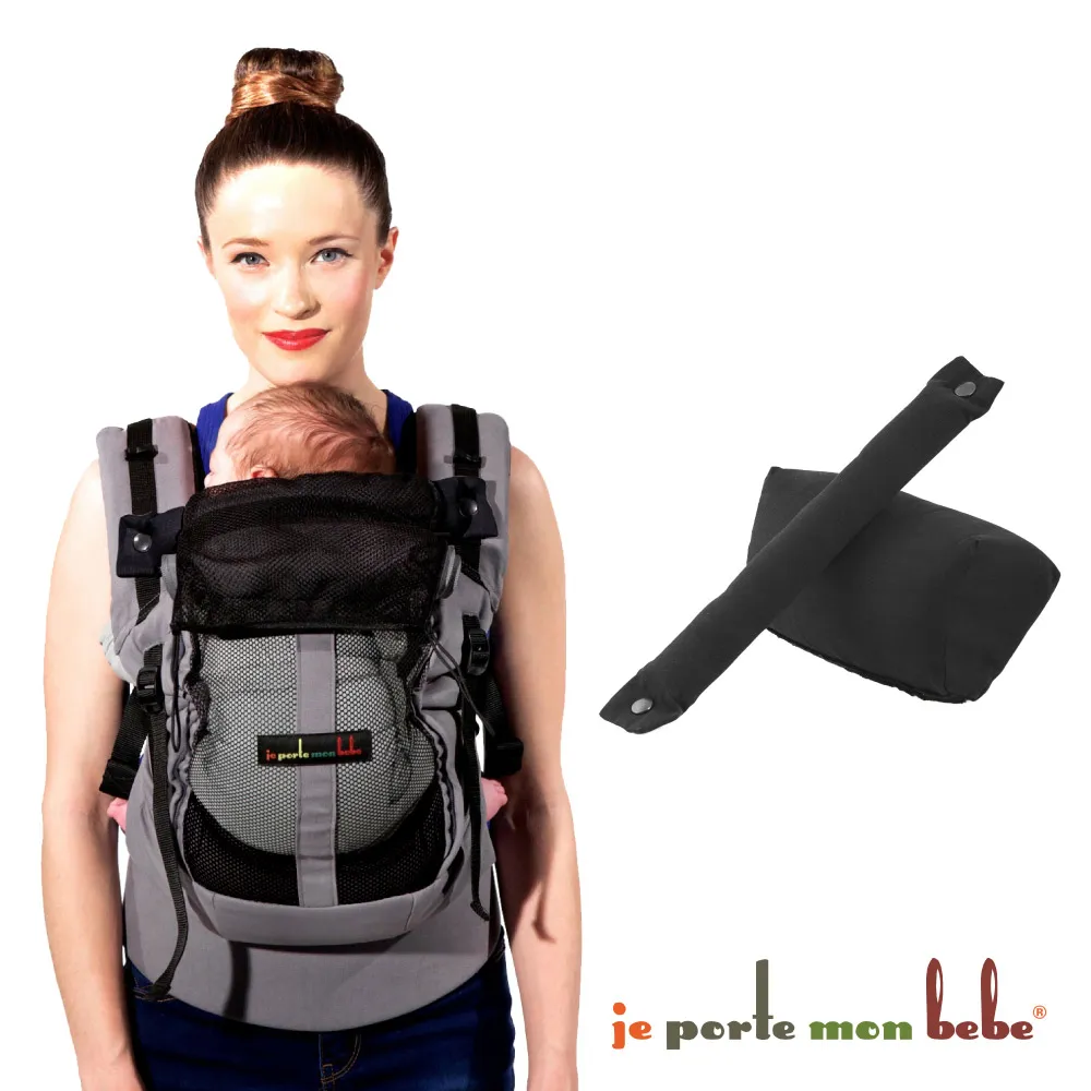 JPMBB 透氣帽T嬰兒背巾 新生兒可用 3色可選 原廠公司貨保固1年《美美加》 歷史價格詳細信息